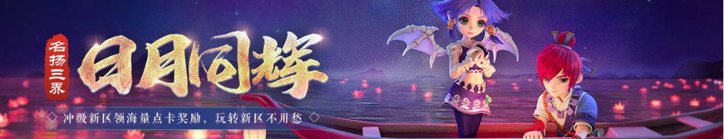 番茄鱼片的做法